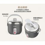 TATUNG 3-Cup Obsidian Gray Stainless Steel Electric Rice Cooker TAC-03D-NIG, , large