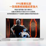 墨將迅龍2｜可支援SWITCH2｜魔物獵人荒野推薦手把｜超強陀螺儀｜16 顆機械按鍵｜超低延遲｜FPS遊戲首選｜多平台, , large
