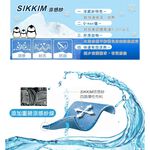 【格藍傢飾】繪影裙襬涼感沙發套-松綠1人座/2人座/3人座/4人座/1+2+3人座 萬用沙發罩 贈記憶坐墊, , large