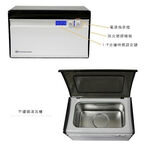 尚朋堂 超音波清洗機 UC-600L, , large