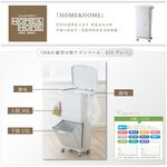 【this-this】日本RISU｜H&H直立雙層分類附輪式垃圾桶 (單蓋) 45L, , large