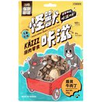 mini cube Treats-Scallop  Chicken, , large
