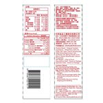 Original Crackers, , large