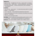 【日本旭川】 生命磁醫護級石墨烯40s天絲被床包組 台灣製 推薦 寢具組 萊賽爾天絲, , large