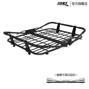【3D OUTDOOR】可收折多功能車頂行李盤/1Y1-0-542/ M/沙色
