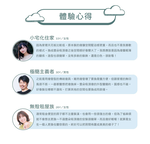 DanceLight舞光 1-2坪 2入組 16W雲朵LED吸頂燈(白光/黃光/自然光), , large