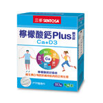 SENTOSA Calcium Citrate Plus Tablets, , large