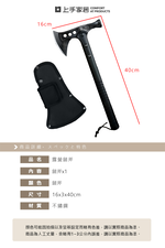 camping-multi-function-hammer-axe, , large