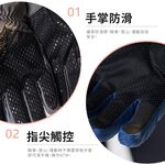 【現貨】Dr.wow  防風防潑水女機能觸控保暖手套 / 防潑水機能觸控手套 內絨毛 保暖 女手套, , large