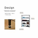 【H&R安室家】鐵力士五層置物架/收納架/層架 90*45*180-銀色BCF71CB, , large