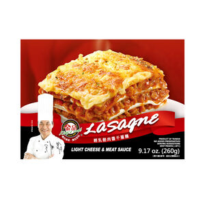 Lasagne(Cheese  Meat Sauce)