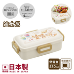 【百科良品】日本製 迪士尼 烘焙大集合 便當盒 保鮮餐盒 530ML(日本境內版), , large