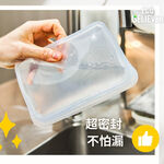 800ml Silicone Bag Water Proof, , large