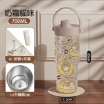 ceramic-lined-316-stainless-steel-insulated-tumbler, , large