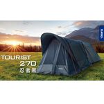 Turbo Tent Tourist 270 Black-6 People, , large