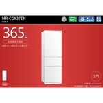 MITSUBISHI 三菱 三門365L變頻玻璃鏡面冰箱 MR-CGX37EN, , large