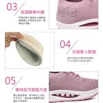 HANG TEN專利足弓氣墊鞋 女鞋 休閒鞋 保庇天后 王彩樺代言 針織 彈力 美腿 水鑽 透氣 排濕 減壓鞋墊 曜黑, , large