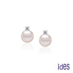 [ides愛蒂思] 日本設計AKOYA上乘系列正圓無瑕天然珍珠項鍊耳環套組6-7mm/(你是唯一), , large
