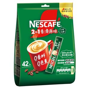 雀巢咖啡二合一香滑原味42入