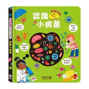 HOLIU CREATIVE CO.,LTD