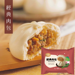 【奇美】冷凍經典肉包 390gx2包, , large