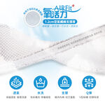 【日本旭川】AIRFit新一代熟睡夢之枕 5層可調高度透氣枕 3D立體透氣枕 防螨抗菌枕 可水洗枕 枕頭 夢之枕, , large