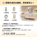 【PhotoFast】ALLDAY Charging Qi2 Multi-Function Power Bank-Milk Tea, 奶茶, large