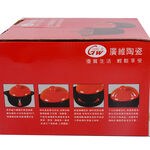 Pottery Pot 2L, , large