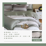 Single dual-use quilt set, , large