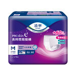 [箱購 客訂交貨]添寧PROskin長時間敢動褲M號10PC片- 12130036001x 6Bag袋, , large
