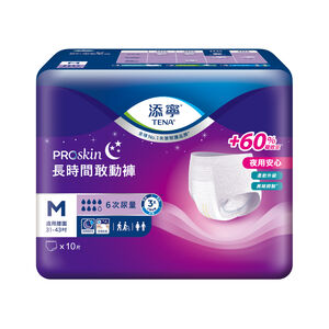 [箱購]添寧PROskin長時間敢動褲M號10PC片 x 6Bag袋