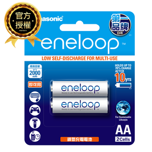 【國際牌Panasonic】eneloop 3號AA充電電池2000mAh  2入吊卡裝(日本製BK-3MCCE2BTW低自放電)