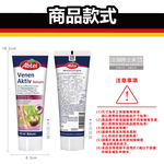 Abtei Veins Active Balm 125ml, , large