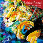 Unframed Wall Décor – Japanese Style "Lion 3", , large