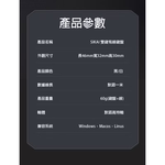 【Leo手機周邊專賣店】DeLUX (SIKAI)雙鍵有線鍵盤可自定義 / 黑色, , large