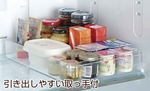 【bestco】日本製淺型冰箱冷藏收納盒-大 (抽屜式手把/耐重3公斤), , large