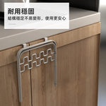 【上手家居】雅緻金屬廚房垃圾桶 白色(壁掛垃圾桶/掛式垃圾桶/折疊垃圾桶/垃圾袋掛架), , large