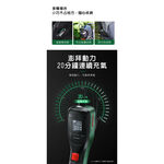 car supplies, , large