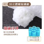 [ Pure Sleep ] Hotel-Quality Down-Alternative Pillow, , large