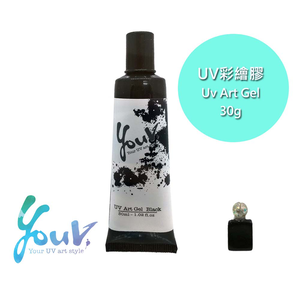 UV Art Resin 30ML-Black