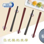 RT-A8037 Square Chopsticks, , large