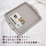 JP, , large