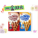 IMEI WAFER ROLL(CHOCOLATE), , large