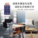 【羅蜜歐 ROMEO】 11W UV電擊式捕蚊燈, , large
