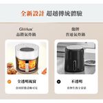【Glolux】, , large