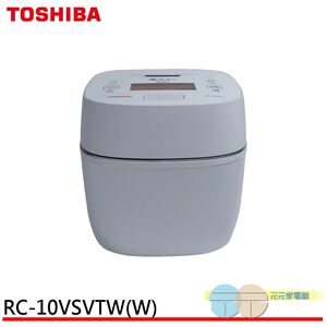 TOSHIBA 6-Cup Made in Japan Vacuum Pressure IH Electronic Cooker RC-10VSVTW(W)