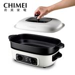 CHIMEI 奇美 4L多功能大容量蒸烤盤 HP-13BT0K, , large