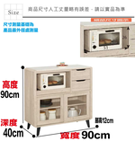cabinet, , large