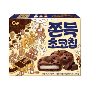 CW可可豆風味麻糬餅 240g【Mia C'bon Only】