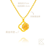 【TLH】黃金墜項鍊 純金999 四葉草玫瑰 約重0.07錢±0.01, , large